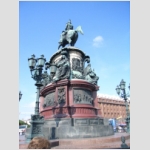 21_099 St-Petersbourg.jpg